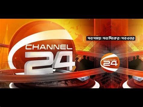 tv ftweb 24 app|Channel 24 .